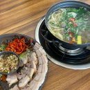 572 | 대전 대청호 맛집 공주쌍신집칼국수| 내돈내산 후기 캐치테이블 웨이팅 [콩국수 수육 추천]