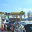 만수르에너지 이미지