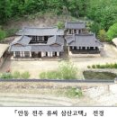 류.씨.은 네이버블로그