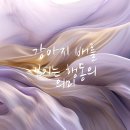 의왕동물병원 네이버블로그