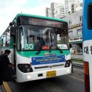 평내동 평내주민센터～희망아파트 이미지