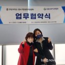 엠케이교육 이미지