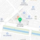 금관고속터미널점 이미지