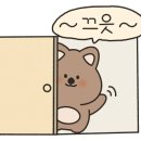 오늬네일