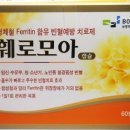 창원약국 이미지