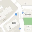 시온동산약국 이미지