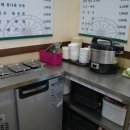 현대옥소룡점 이미지