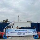 매일환경 이미지