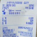 써니(남성컷트전문점)