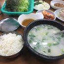 이모식당 이미지