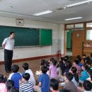 칠봉초등학교 이미지