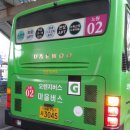 수락리버시티3.4단지 이미지