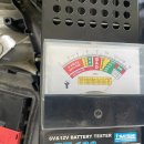 엔터 모터스 이미지