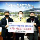 태현이엔지 이미지