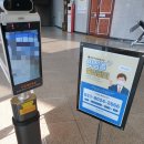 생명의집소공연장 | [평택/핫플] 전시회 &#39;숲길을 걸으며&#39; 방문후기.2021