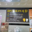 베이비하우스청라점 이미지