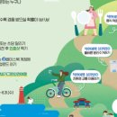 내가그린여행 이미지