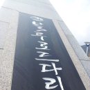 블루로드다리 Daum카페