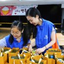 응암1동 주민센터 이미지