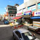 개봉청구아파트 이미지