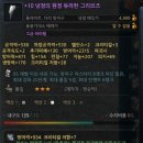 퍼주미