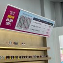 으뜸플러스안경 목원대점 | [대전 서구] 목원대 안경점 으뜸플러스안경 대전목원대점 — 합리적 가격의 고퀄리티 안경 👓
