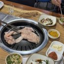 통돼지막창