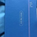 굿힐링케어 이미지