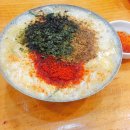 엄마손김치 이미지