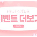 에이케이플라자컬럼비아