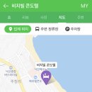 비치빌 이미지