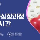 한국의료초음파연수원 이미지