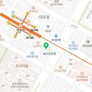 삼운한의원 네이버블로그