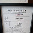 다모임.