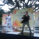 남한산성 비둘기광장 이미지