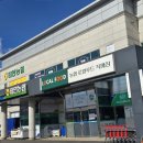 기안남로 | 태안 농협 로컬푸드 직매장 생산자와 소비자 직거래 장터에서 장보기