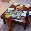 머드공주펜션