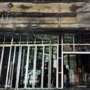 대원자동차부분정비 이미지