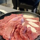 재미드림 | [신사 맛집] 여긴 소화제 필수! - 우마카세 ‘한우드림 신사점’ 내돈내산 솔직후기🥩