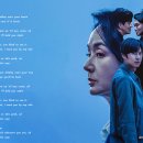 하진 - Choice '오랫동안 당신을 기다렸습니다 OST' 이미지