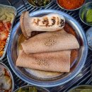 장천회관 이미지