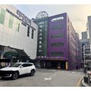 이마트에브리데이 이문점 이미지