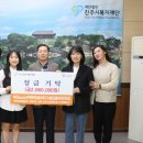 진주시티프라디움어린이집 이미지