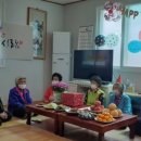 연동 행정복지센터 이미지