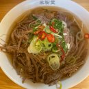 대전대흥동우체국(1층) 이미지