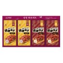 참진축산 이미지