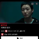 한우리농장 | 2025-2026