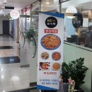 49호도시락
