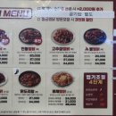 동궁찜닭 마곡점 이미지