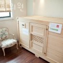 아미한의원 네이버블로그